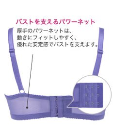 BRADELIS New York 【BRADELIS New York】ベルステップ２ブラ23S1 高さを出してシャープなバストをつくる育乳補整ブラ