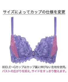 BRADELIS New York 【BRADELIS New York】ベルステップ２ブラ23S1 高さを出してシャープなバストをつくる育乳補整ブラ