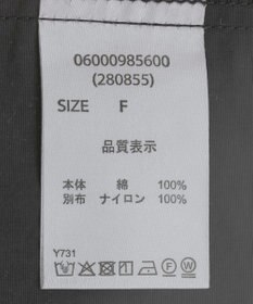 Green Parks ・ＥＬＥＮＣＡＲＥ　ＤＵＥ　ハイブリットＴＥＥ