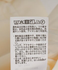 earth music&ecology 【WEB・一部店舗限定】レースリバーシブルブルゾン