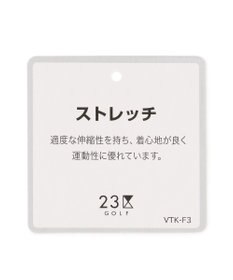 23区GOLF 【MEN】ナイロントリコットパンツ 優れた伸縮性 ストレスレスで優秀な1本