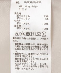 YECCA VECCA カチオンジャージーブルゾン