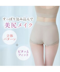 BRADELIS New York 【BRADELIS NewYork peace】ウエストカシュクールショーツ23 新作