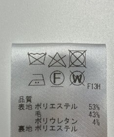 ONWARD Reuse Park 【J.PRESS】パンツ春夏