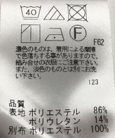 ONWARD Reuse Park 【any FAM】パンツ秋冬