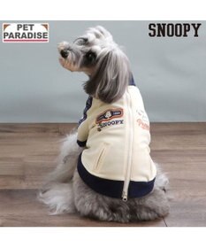PET PARADISE スヌーピー トラックジップ トレーナー 小型犬