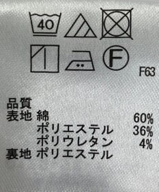 ONWARD Reuse Park 【any FAM】スカート春夏