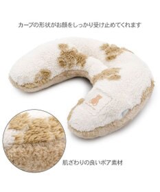 PET PARADISE ペットパラダイス くまちゃん織り 遠赤外線 ボアピロー