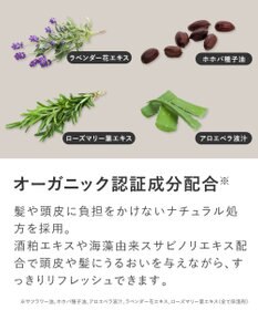 product ザ・プロダクト / クールドライシャンプーcw（シトラスウッディの香り）115mL