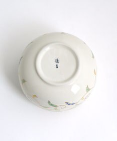 たち吉 【たち吉】色唐草蓋物〈２個〉美濃焼