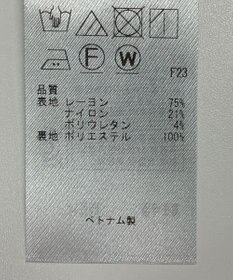 ONWARD Reuse Park 【自由区】ジャケット春夏