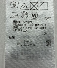 ONWARD Reuse Park 【ICB】ニット春夏