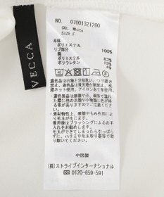 YECCA VECCA 2wayリブMIXジョーゼットブラウス