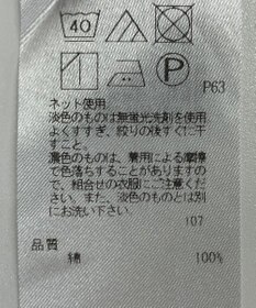 ONWARD Reuse Park 【23区】カットソー春夏