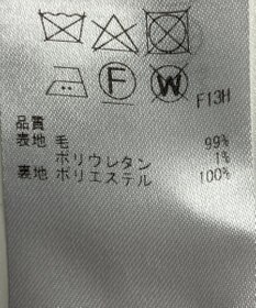 ONWARD Reuse Park 【23区】パンツ秋冬