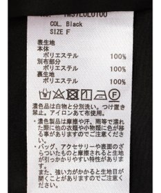 earth music&ecology 切替フラワースカート