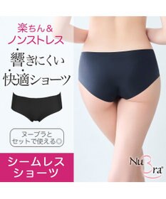 BRADELIS New York 【NuBra / 縫い目がなく響きにくい】　シームレス　ショーツ