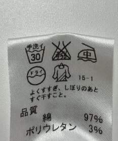 ONWARD Reuse Park 【J.PRESS】パンツ春夏