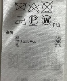 ONWARD Reuse Park 【23区】パンツ春夏