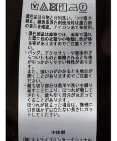 YECCA VECCA チュールギャザーブラウス