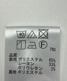 ONWARD Reuse Park 【any SiS】スカート秋冬