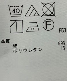 ONWARD Reuse Park 【23区】パンツ秋冬