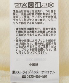 AMERICAN HOLIC シャーリングプリントTシャツ