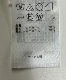 ONWARD Reuse Park 【ICB】パンツ春夏