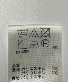 ONWARD Reuse Park 【any SiS】ジャケット春夏