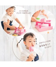 Mother garden マザーガーデン 木のおままごと 野いちご プレミアムＢＯＸ 《アウトドアセット》
