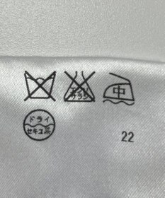 ONWARD Reuse Park 【JOSEPH】パンツ春夏