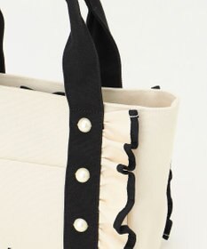 Feroux バイカラーパールフリル トート