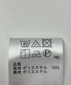 ONWARD Reuse Park 【any SiS】スカート春夏