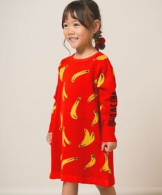 ami amie バナナワンピース145cm