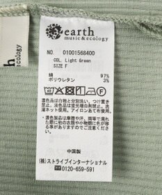 earth music&ecology アシメネックリブプルオーバー