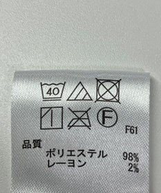 ONWARD Reuse Park 【any FAM】スカート秋冬