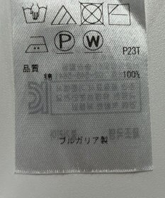 ONWARD Reuse Park 【23区】ニット秋冬