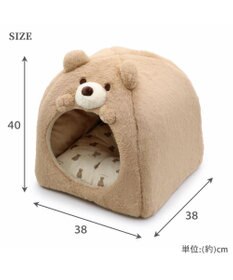 PET PARADISE ペットパラダイス くまちゃん ハウス 《お座り柄》