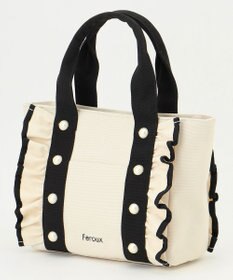 Feroux バイカラーパールフリル トート