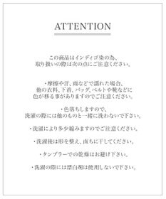 Tiaclasse 【安田美沙子さん/小倉優子さん着用】【洗える】ストレッチワイドデニム