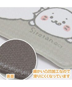 Mother garden しろたん 拭ける キッチンマット Ｓ 45cm×60cm