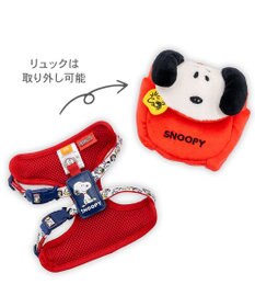 PET PARADISE スヌーピー なかよしリュックハーネス ３Ｓ