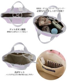 ROOTOTE 1109【スマホ用ポケット付き】EU.デリ.クロレ-B