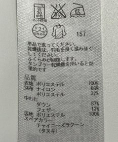 ONWARD Reuse Park B品【23区】コート秋冬