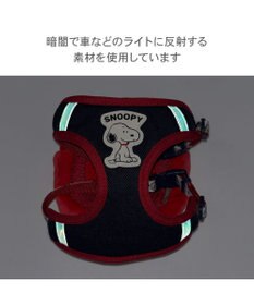 PET PARADISE スヌーピー なかよしリュックハーネス ３Ｓ