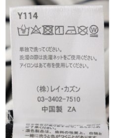 Green Parks ・ＲＡＹ　ＣＡＳＳＩＮ　フラワーサガラ刺繍Ｔシャツ