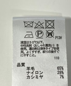 ONWARD Reuse Park 【any SiS】ニット秋冬