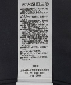 Green Parks ダブルテーラードジャケット