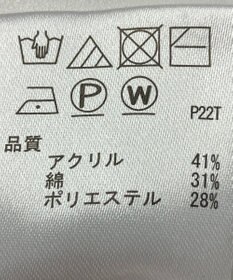 ONWARD Reuse Park 【any SiS】ワンピース春夏