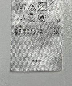 ONWARD Reuse Park 【組曲】スカート春夏